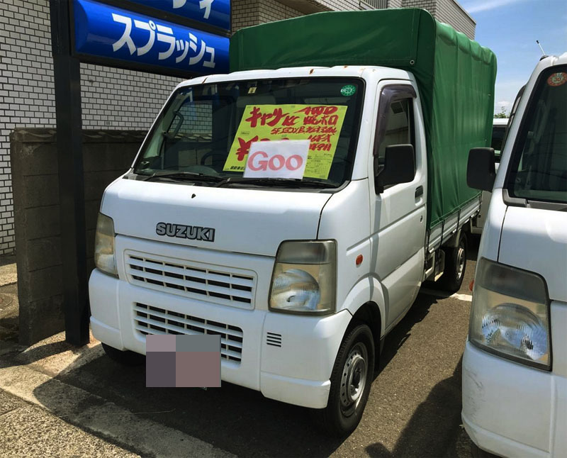 ダンプにビッグキャビンに 冷凍車も バリエーション豊かな クロカワの軽トラ在庫をご紹介 福井の中古車はクロカワ自動車