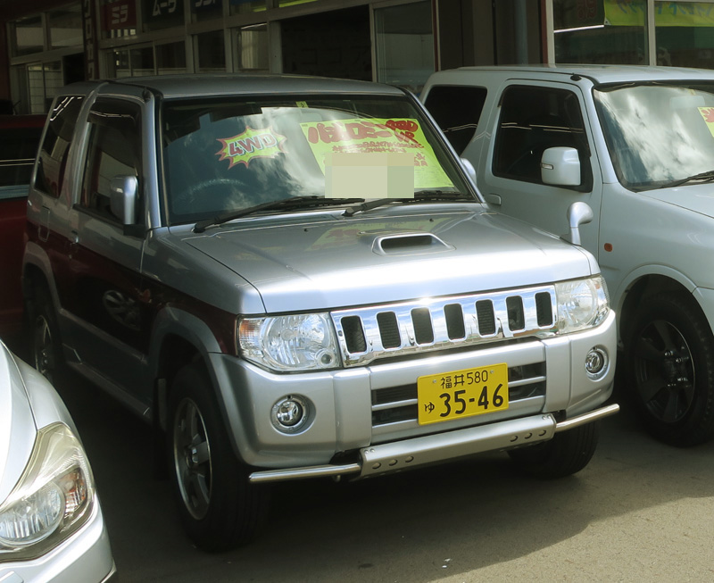 パジェロミニツートン 福井の中古車はクロカワ自動車